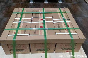 伊春机场物流酒水【机场货运当天